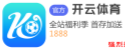 单双